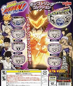 家庭教師ヒットマンREBORN! ボンゴレリング 雲 23号 / リボーン 家庭教師ヒットマンREBORN! ボンゴレリング 雲 23号 / リボーン