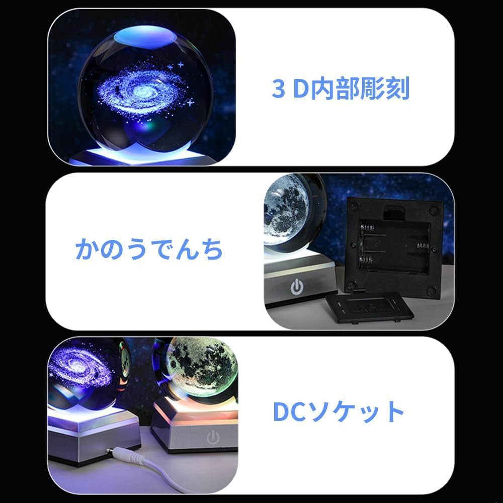 Amazon.co.jp: クリスタルボール イルカ 誕生日 プレゼント 透明 水晶