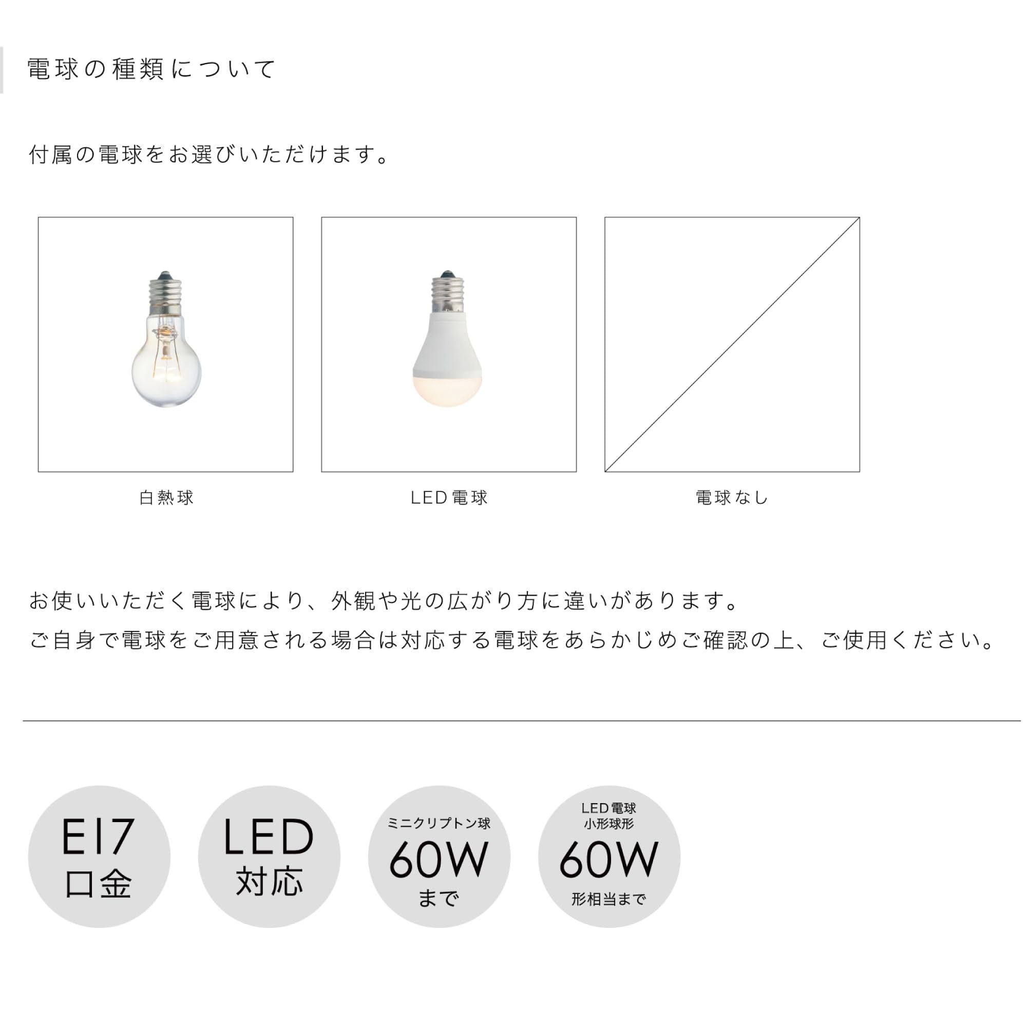 Amazon | インターフォルム ペンダントライト LT-1591AM ロレエ  