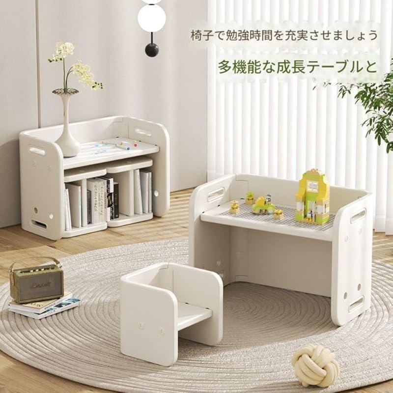 Scifimp子供用テーブルセット 1~10歳対応 2点セット 折りたたみ学習デスク付き 棚付き多機能 かわいいデザイン 家庭用・幼