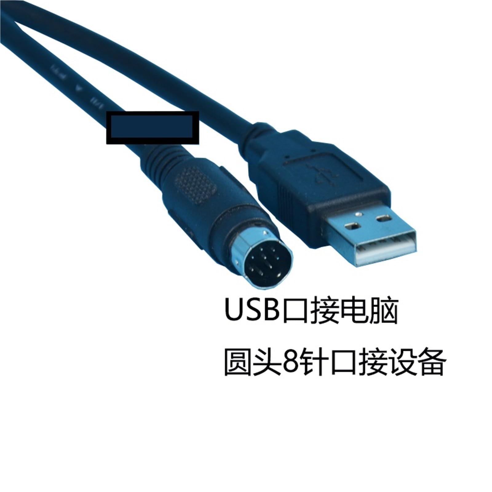 1 x kabel USB do programowania kompatybilny z UC-PRG020-12A do pobierania danych