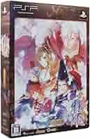 Amazon.co.jp: 雅恋 ~MIYAKO~(限定版) - PSP : ゲーム