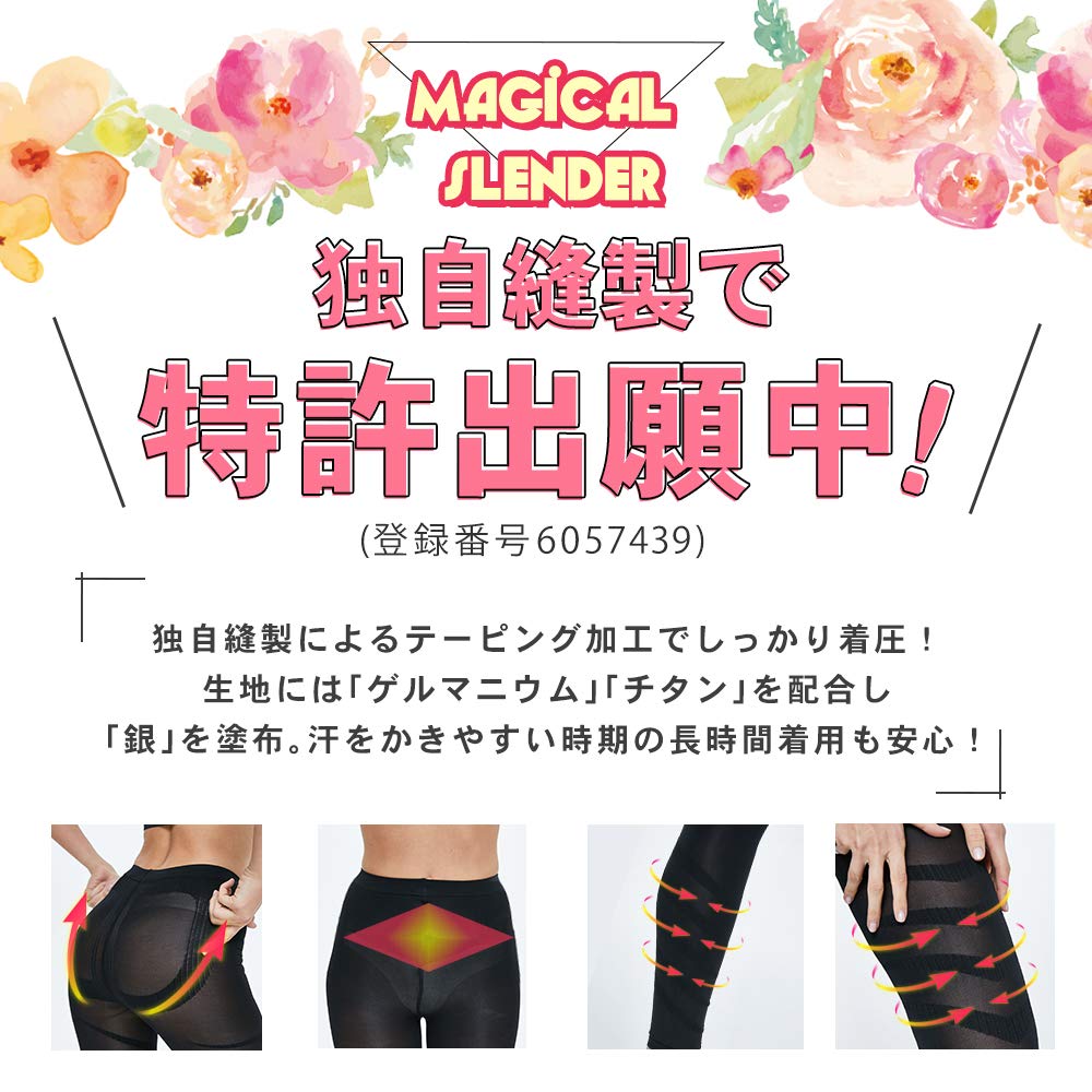 Amazon.co.jp: マジカルシェリー Magical Sherry : マジカルプレミアム