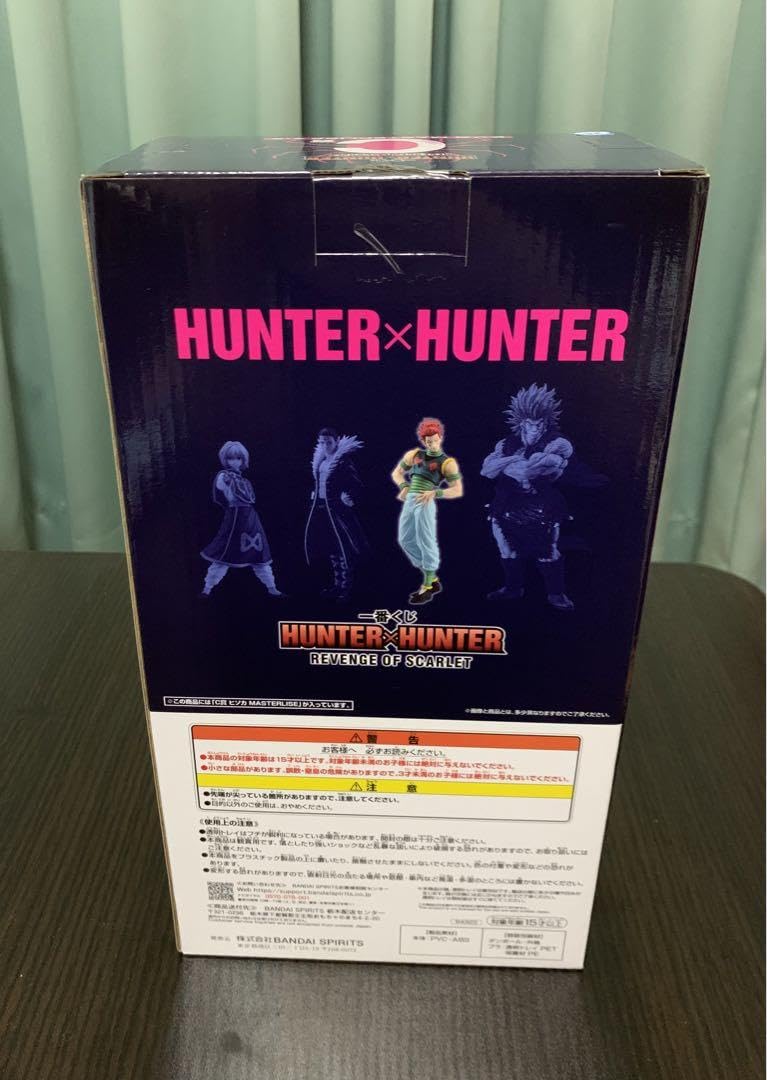 Amazon.co.jp: HUNTER × HUNTER REVENGE OF SCARLET C賞 : おもちゃ