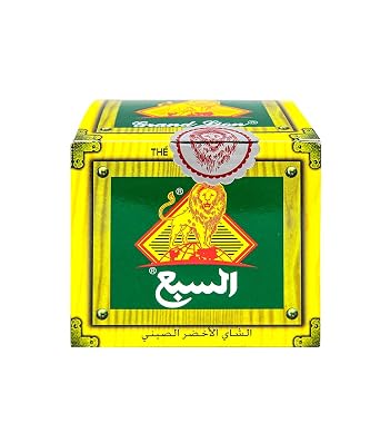 4011 Moroccan Green Tea 7.05 Ounce - 200 Gram