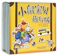 ???????(???22?) 7514830405 Book Cover