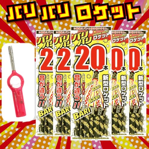 yFROGBOXz Pbgԉ ooPbg 5 1܂20{ v100{ ֗ _Ηp ^[{[yt b  ΍ ގU  悯 JX悯 F悯 ЕtN ^[{ FROGBOXV[t