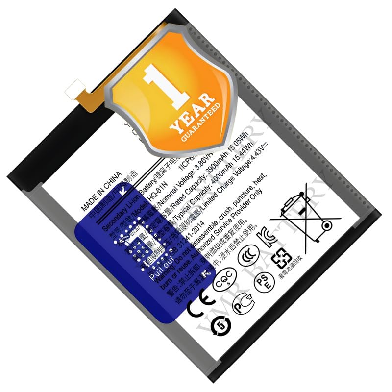 Image of Original HQ-61N Battery Compatible for Samsung Galaxy M01 (M-M015G, SM-M015F, SM-M015G /DS, SM-M015F /DS) - (4000mAh) - 1 Year Warranty K7