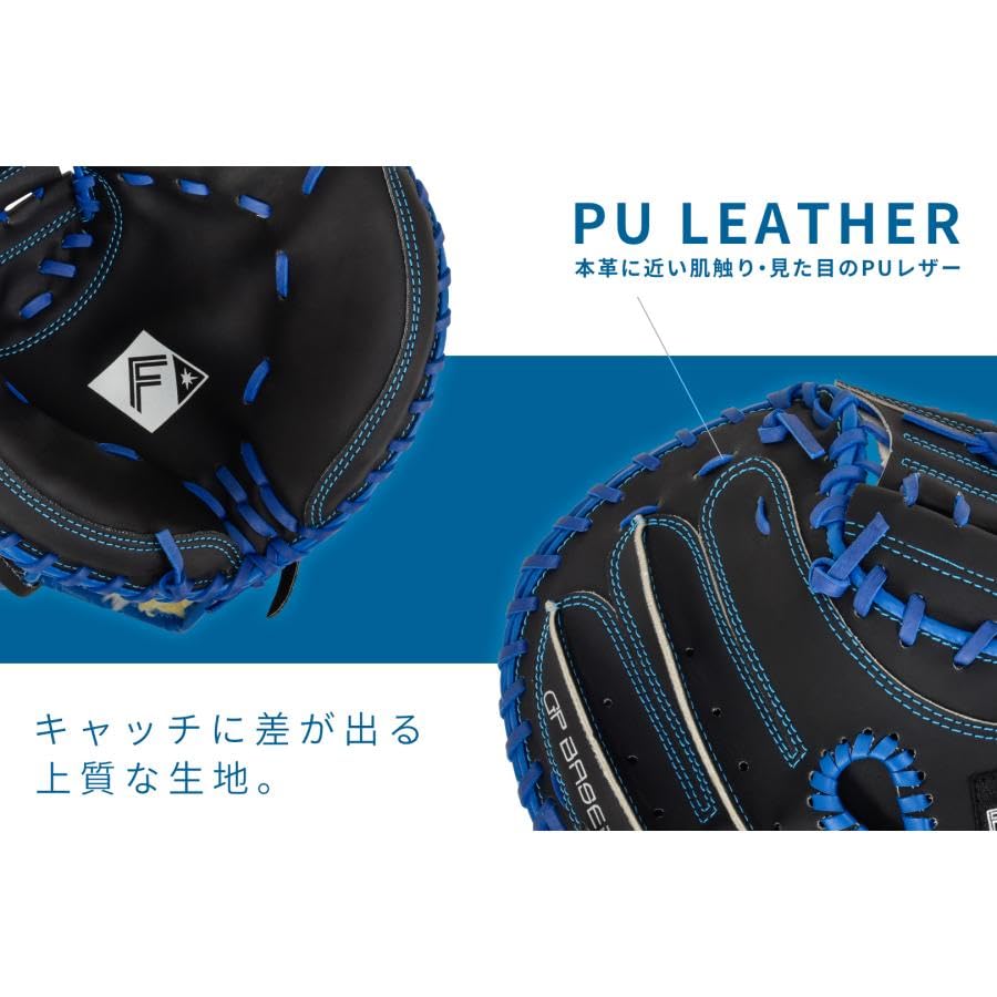 梶原　北海道日本ハムファイターズ　実使用　支給　キャッチャーミット　硬式　ミズノ Amazon | 日本ハムファイターズ×GP(ジーピー) 野球 キャッチャー