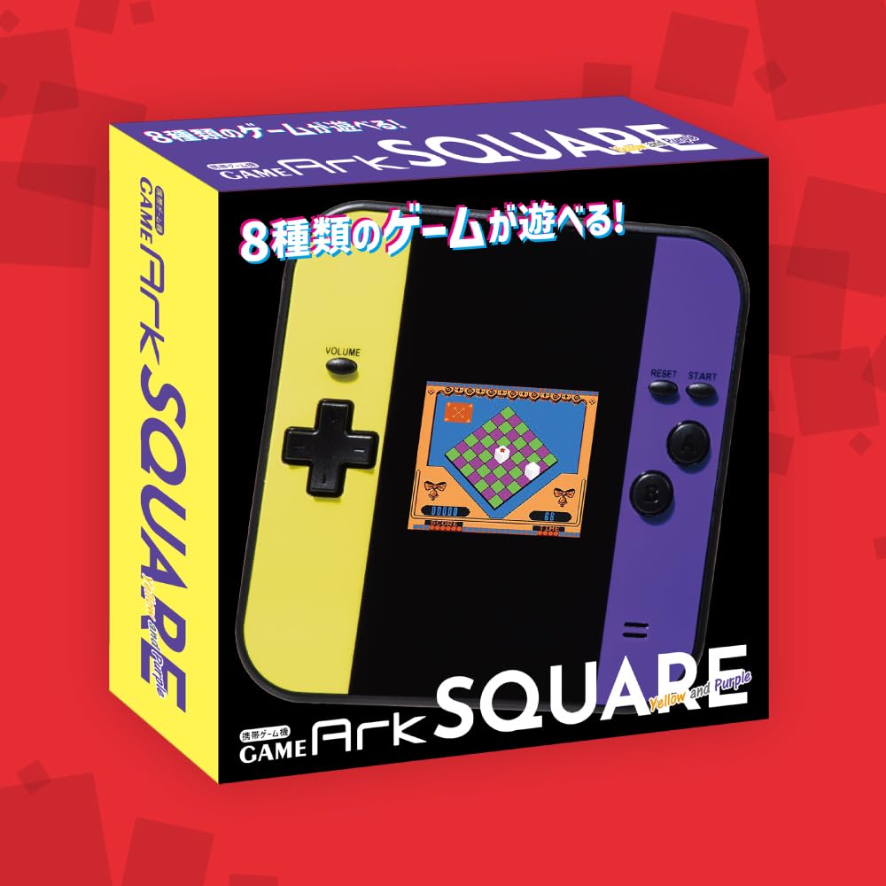 Amazon | 8種類のゲームが遊べる！ GAME Ark SQUARE カラー 液晶 携帯