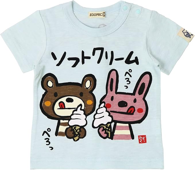 Amazon | [ZOOMIC] ズーミック キッズ Tシャツ キャラクター 半袖 