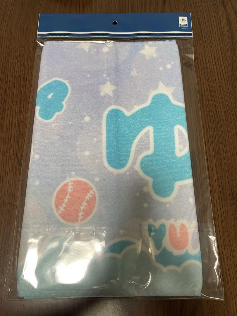 Amazon.co.jp: 田宮裕涼 ゆあ ファイターズ 推したおる 推し活
