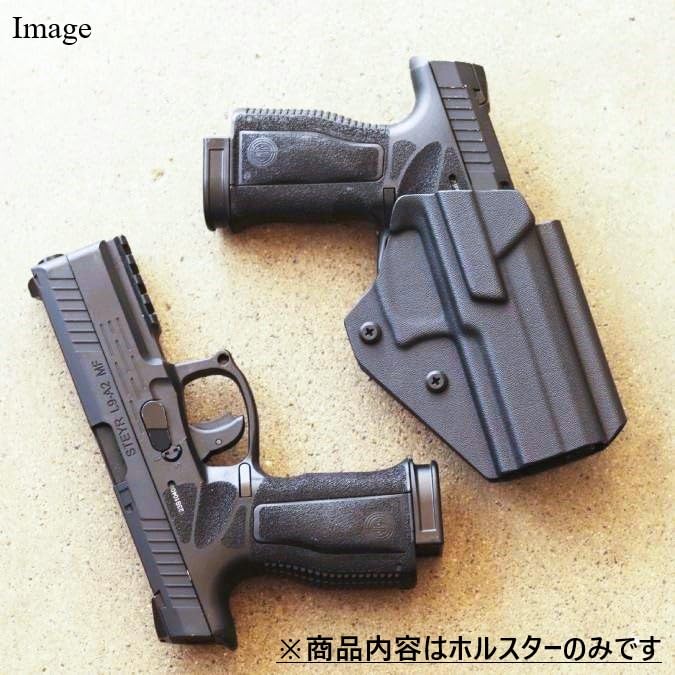 Amazon.co.jp: 国内製造品 六七五 Steyr ステアー L9A2 専用