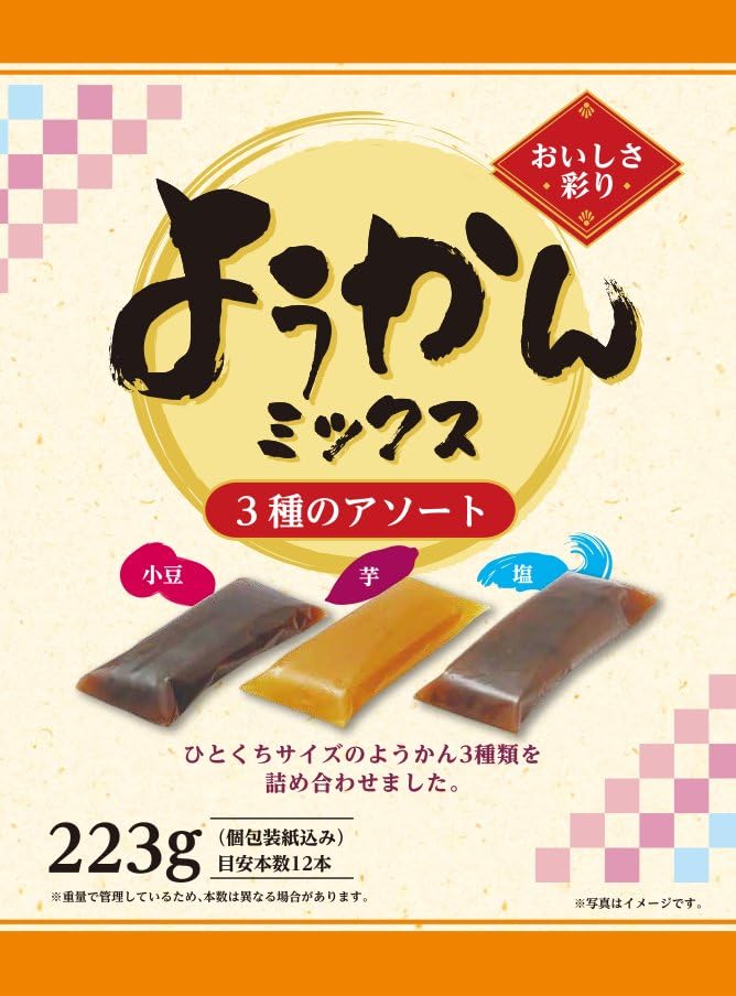 エタリテ 3種セット【ようかん】 Amazon.co.jp: 天恵製菓 ようかんミックス3種のアソート 223g×8袋