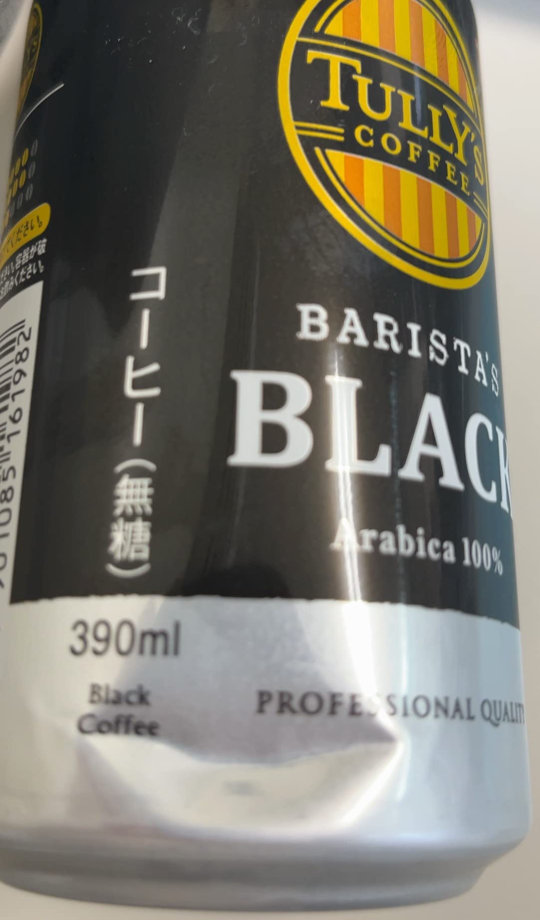 TULLY'S COFFEE(タリーズコーヒー) Taly's Coffee Baristaz, Black