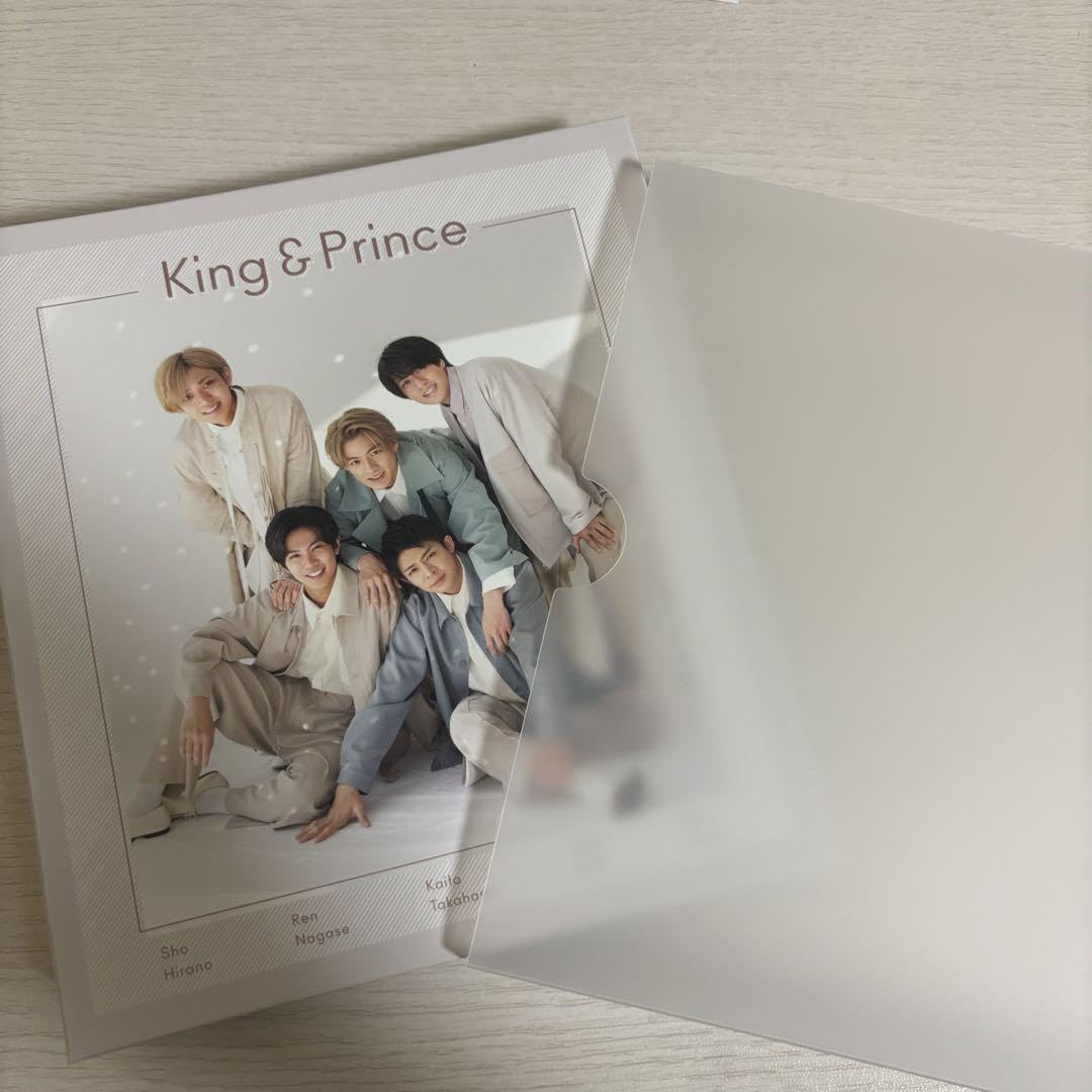 Amazon.co.jp: ノーブランド品キンプリ永瀬廉公式写真売りアルバム 