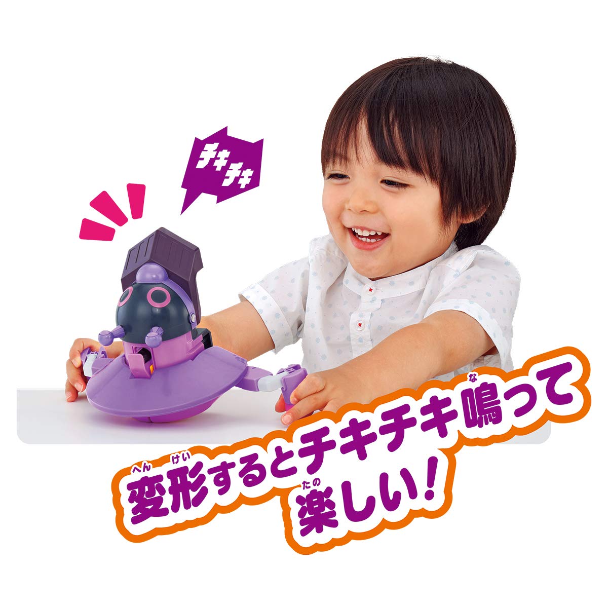 おもちゃ pipichan keeppley Crayon Shin-chan building block puzzle toy Kawaii model