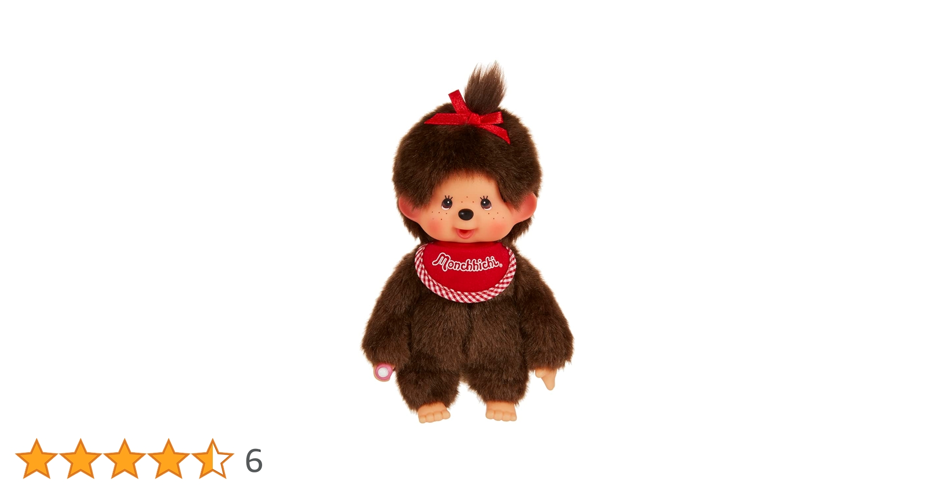 値下げ！プレミアムスタンダード ポーズかできるよ！モンチッチ　男の子 Amazon.co.jp: セキグチ(Sekiguchi) プレミアムスタンダード ポーズが