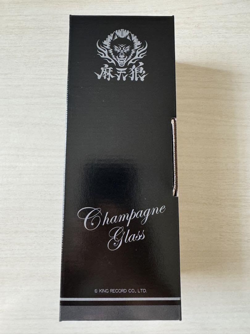 Amazon | ヒプノシスマイク 優勝記念 麻天狼 シャンパングラス | ノー