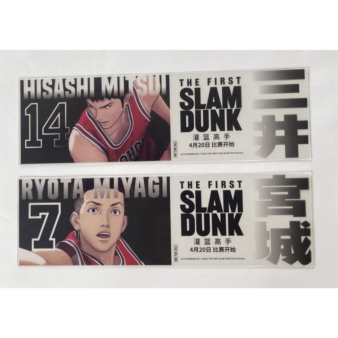 スラムダンク　SLAMDUNK  映画　三井寿 宮城リョータ 宮城リョータのキレキレなドリブル！ 来年復活上映…映画『SLAM