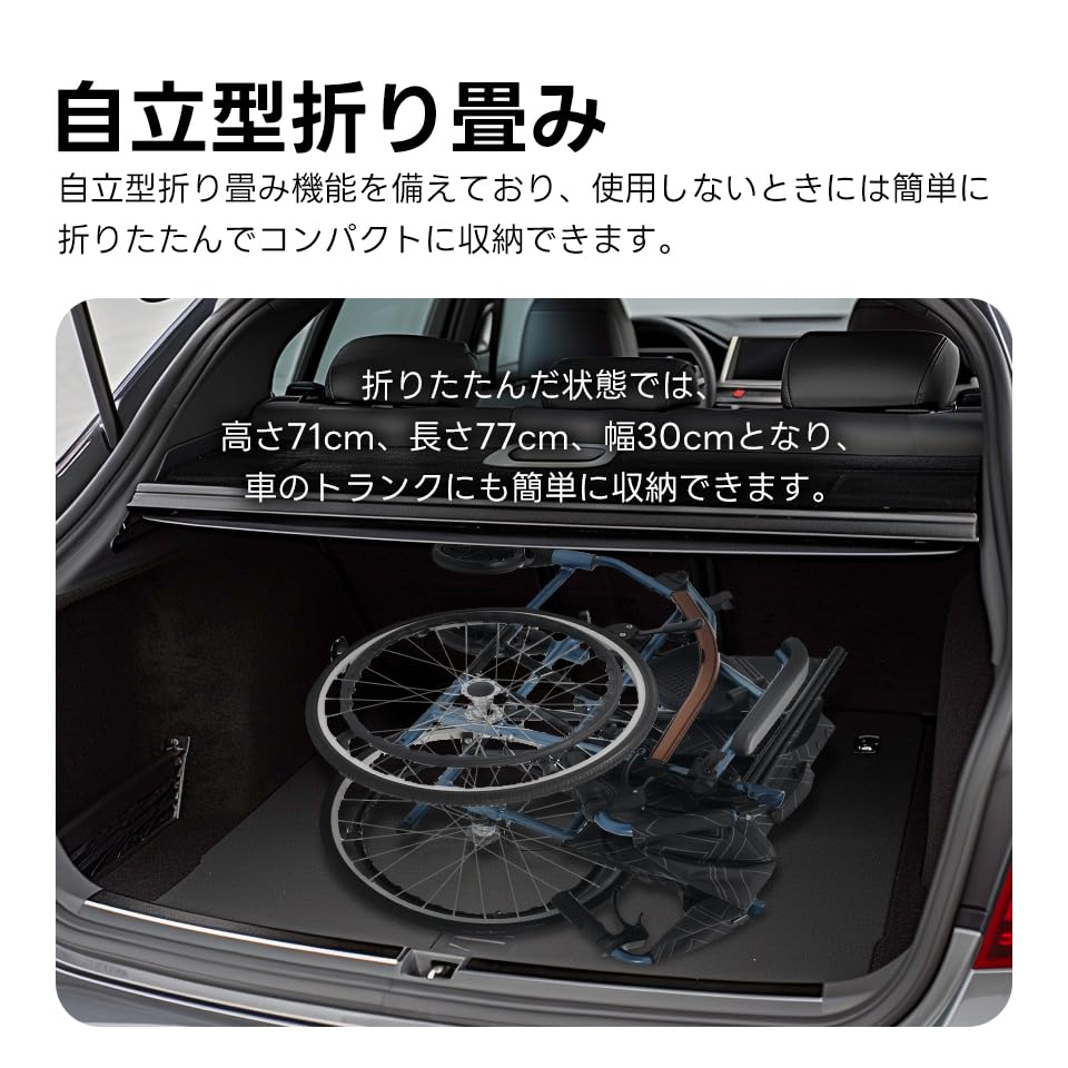 Amazon | 車椅子 介護用 自走用 アルミ製 軽量 自立可能 介助ブレーキ