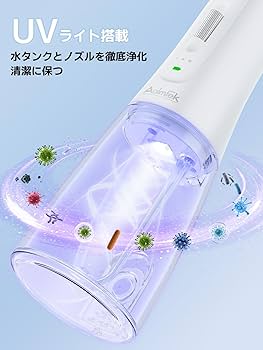Amazon.co.jp: 口腔洗浄器 ジェットウォッシャー Aolmfek 業界初