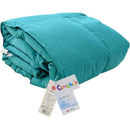 Amazon 春 秋まで長く快適 東京西川 羽毛 肌掛け布団 シングル ダウン85 0 3kg 洗える 抗菌 Coucher クーシェ オールシーズン 羽毛 肌布団 西川 ダウンケット 掛け布団 春 夏 夏用 シングルロング 150 210cm S ブルー 掛けふとん オンライン通販 Amazon 春 秋まで長く快適 東京西川 羽毛 肌掛け布団 シングル ダウン85 0 3kg 洗える 抗菌 Coucher クーシェ オールシーズン 羽毛 肌布団 西川 ダウンケット 掛け布団 春 夏 夏用 シングルロング 150 210cm S ブルー 掛けふとん オンライン通販