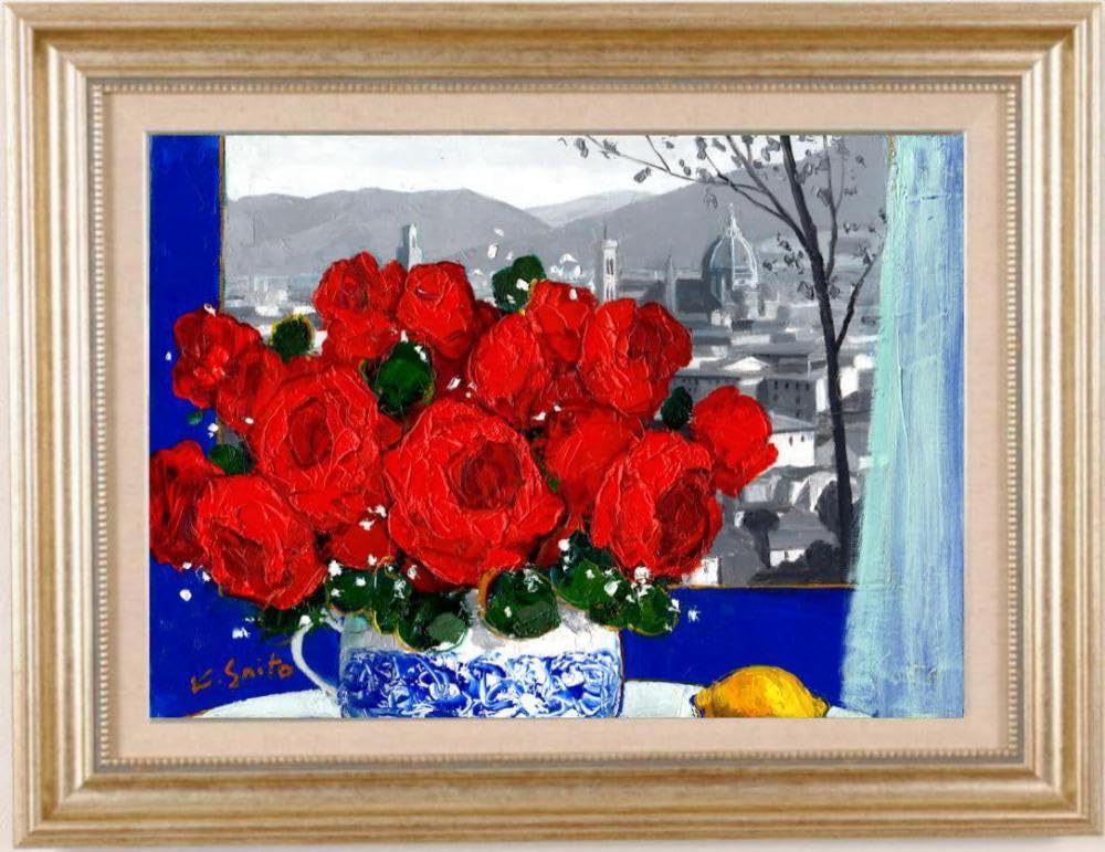 斉藤要作品油絵バラフラワー