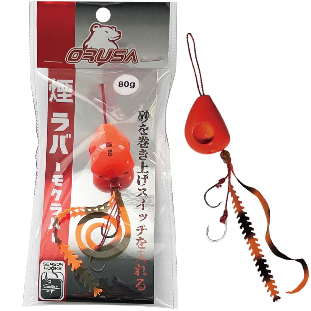 【ラスト1】赤字在庫処分　タイラバ 100個　新品 Amazon.co.jp: 煙ラバ -モクラバ- タイラバ 砂を巻き上げる業界初 鯛