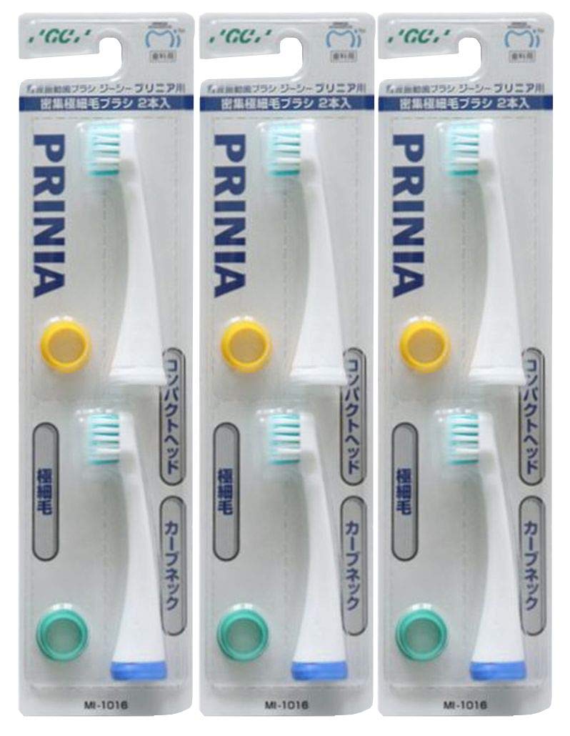 Amazon.co.jp: GC プリニア 密集極細毛ブラシ (MI-1016) 1Pack(2本入