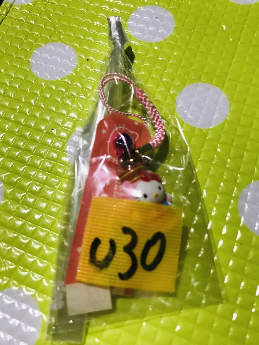 キティ 伊勢志摩限定 ご当地キティ ご当地ストラップ キティ 日本限定