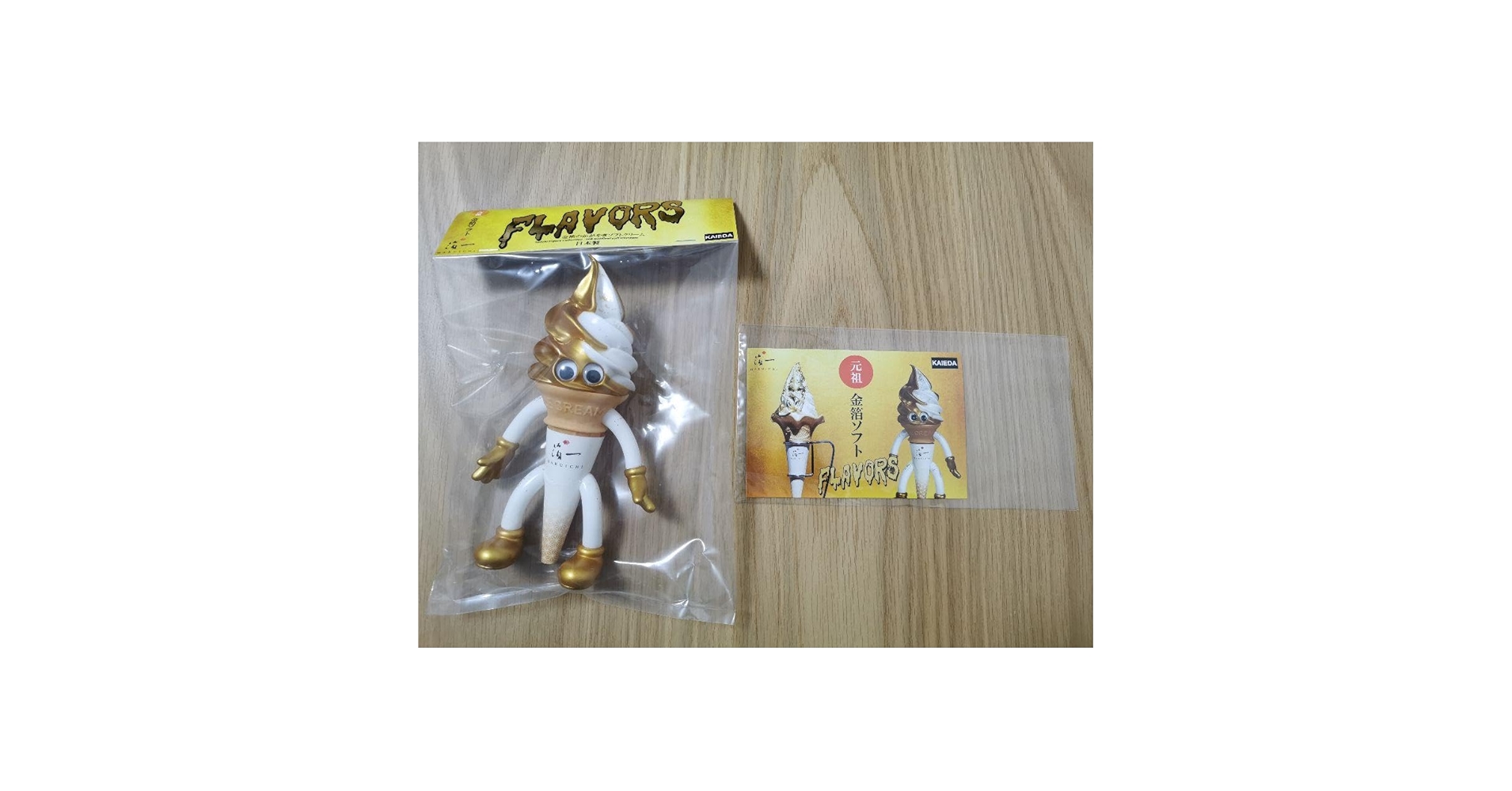 【限定品】FLAVORS フレーバーズ 箔一 フィギュア Amazon.co.jp: KAIEDA フレーバーズ箔一 金のかがやきソフト