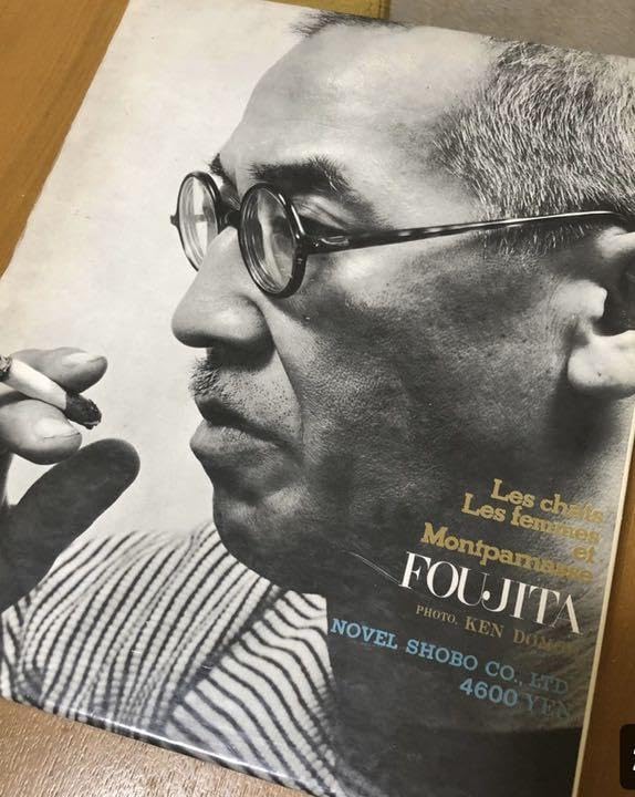 Amazon.co.jp: 藤田嗣治「猫と女とモンパルナス」 : おもちゃ