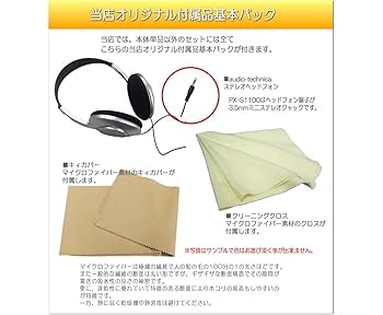 【美品】カシオ電子ピアノPrivia PX-S1000 純正スタンド•ペダル 美品】カシオ電子ピアノPrivia PX-S1000 純正スタンド•ペダル 美