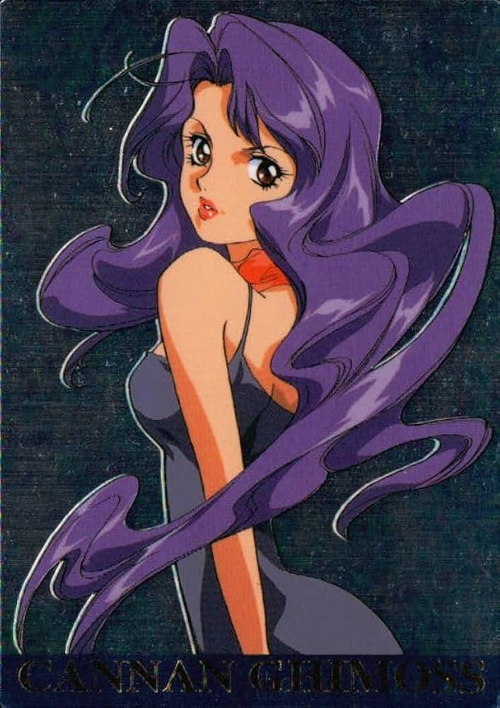 Amazon.co.jp: uo35-79 カード ブレンパワード カードダス