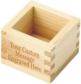 Custom Personalized Laser Engraved 2 oz Wooden Sake Japanese Masu Cup - Wedding, Housewarming, Anniversary, Birthday, Holiday, Gift