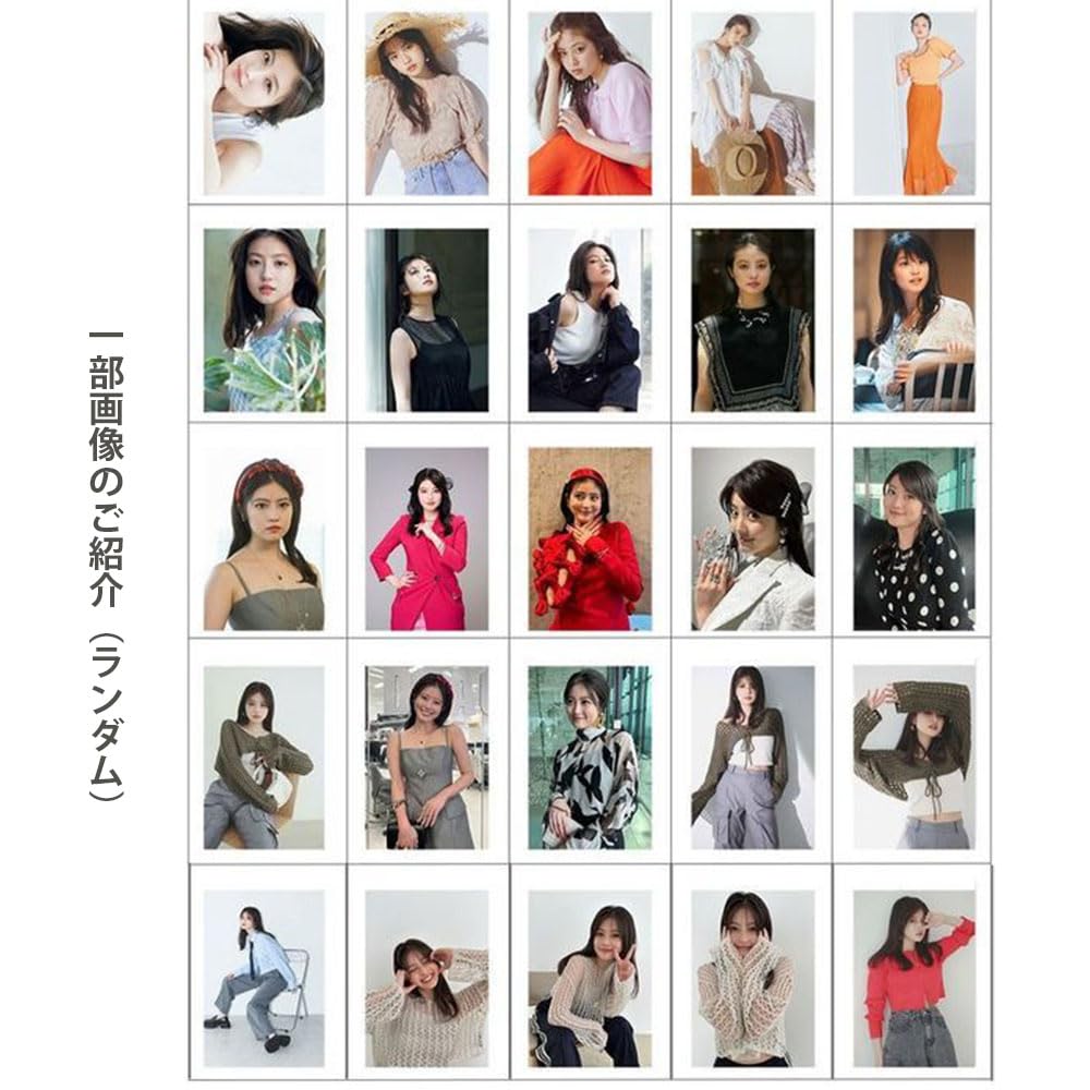 Amazon.co.jp: 今田美桜 トレカ 写真カード 50枚100枚から選び可能