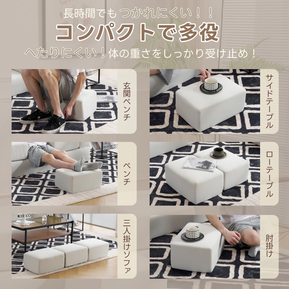 Amazon.co.jp: OSJ ソファベッド フロアソファ 完成品 最大5人掛け 座