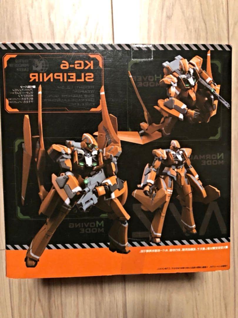 Amazon | ヴァリアブルアクション アルドノアゼロ フィギュア