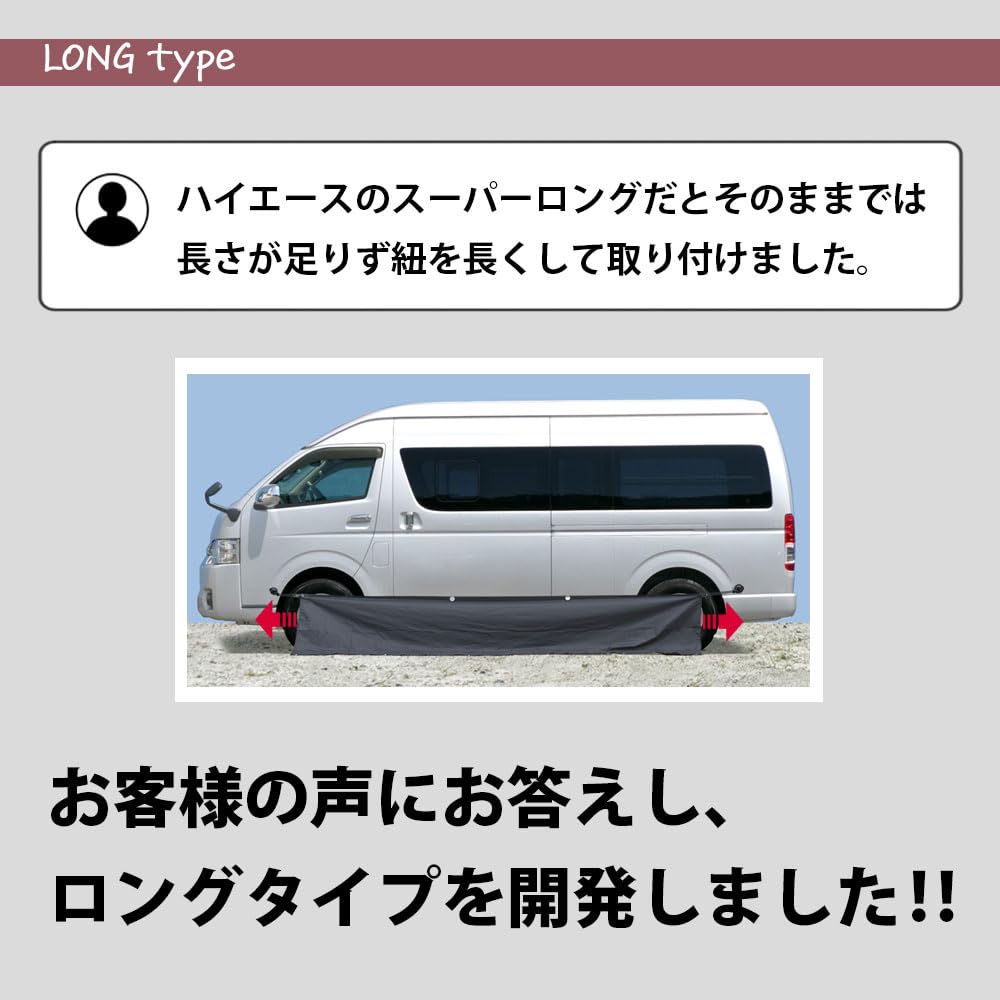 Amazon | シェアスタイル ウィンドガード シート すきまシート カー
