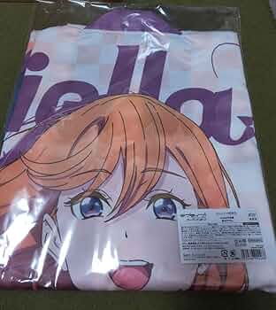 Liella! 澁谷かのん 法被 61NfzDTvkxL._UF350,350_QL50_.jpg