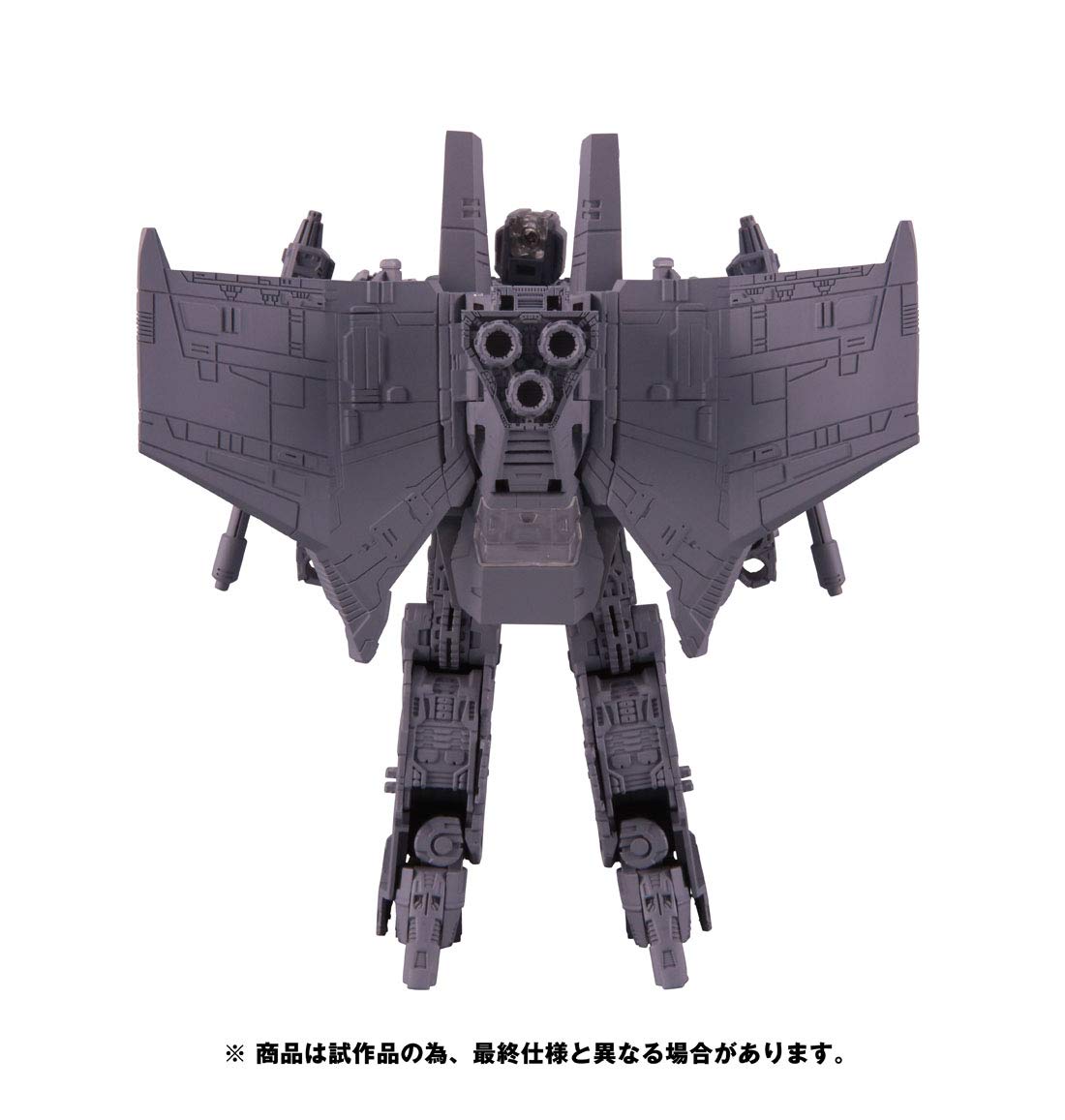 Amazon.co.jp: Transformers Siege Series SG-19 Starscream : Toys  
