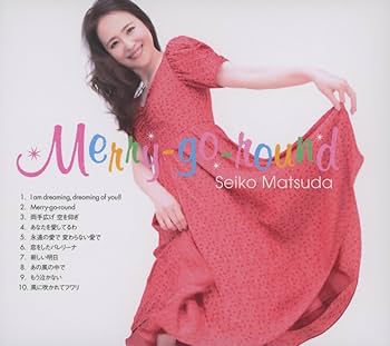 Amazon.co.jp: Merry-go-round(初回限定盤B): ミュージック
