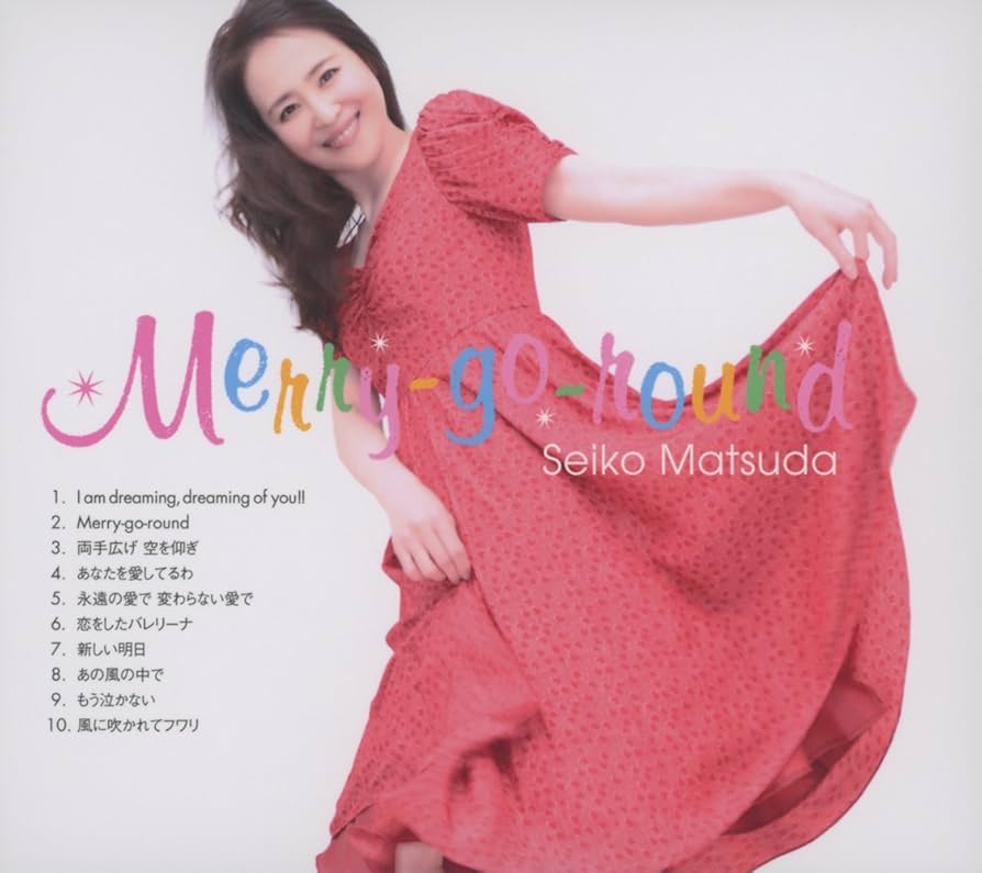松田聖子/Merry-go-round/CD Amazon.co.jp: Merry-go-round(通常盤): ミュージック