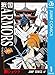 戦国ARMORS 1 (ジャンプコミックスDIGITAL)【Kindle】