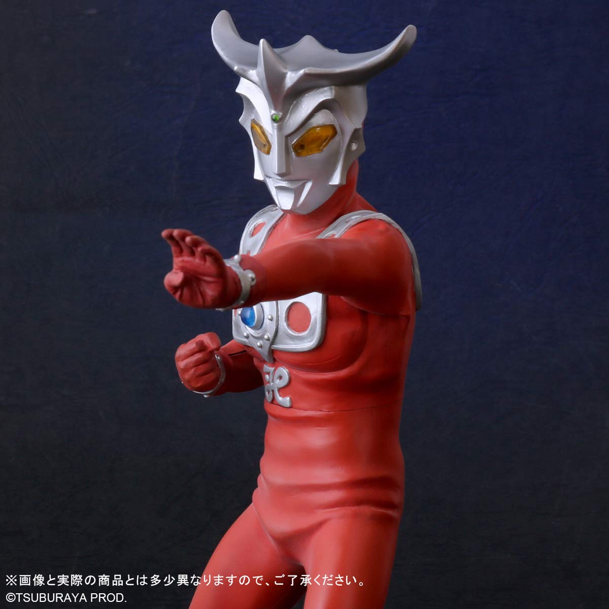Amazon.co.jp: エクスプラス GARAGE TOY 大怪獣シリーズ ウルトラマン