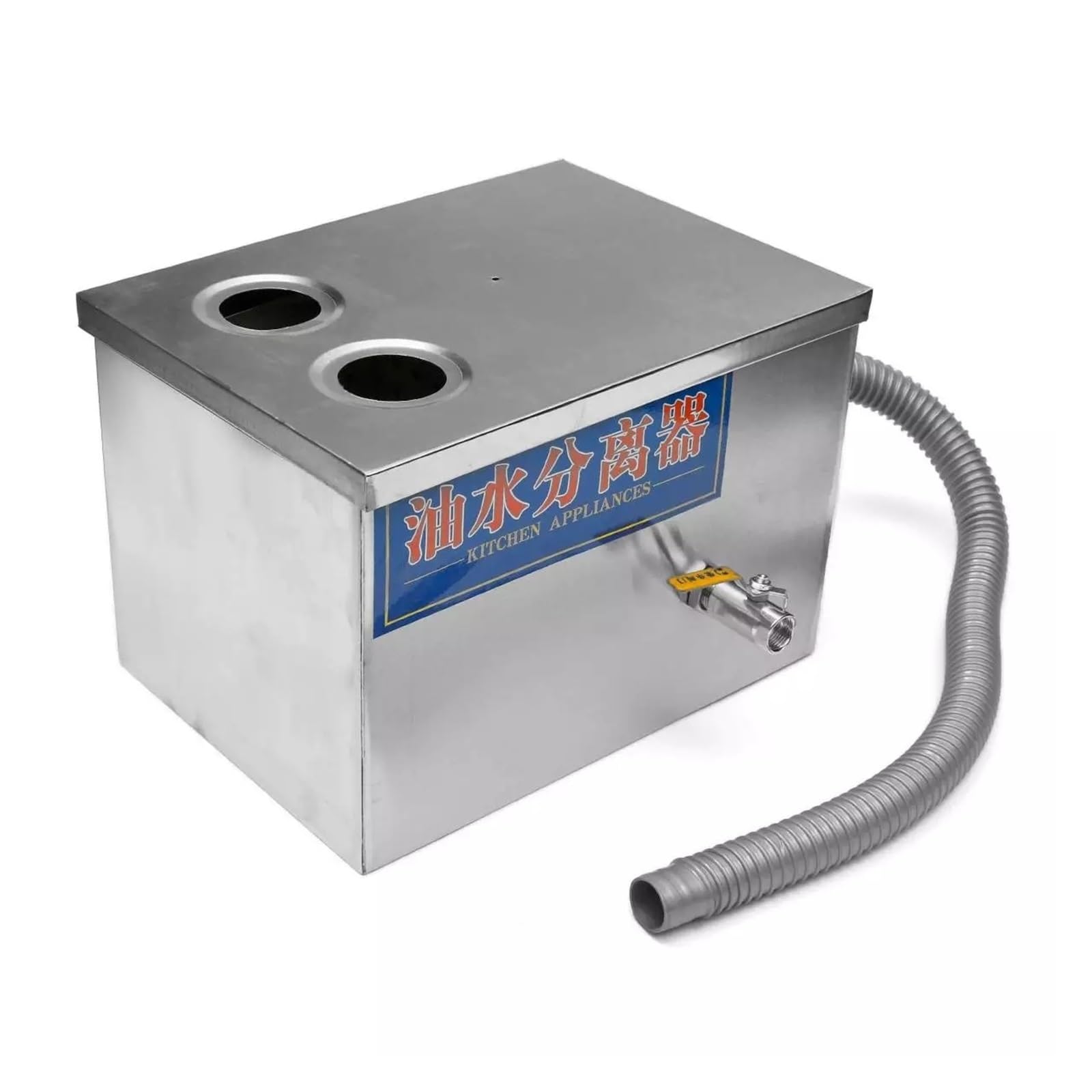 Odtłuszczacz, Separator wody i oleju ze stali nierdzewnej 350 × 200 × 200 mm, pułapka na tłuszcz w kuchni komercyjnej, przechwytywacz do kuchni