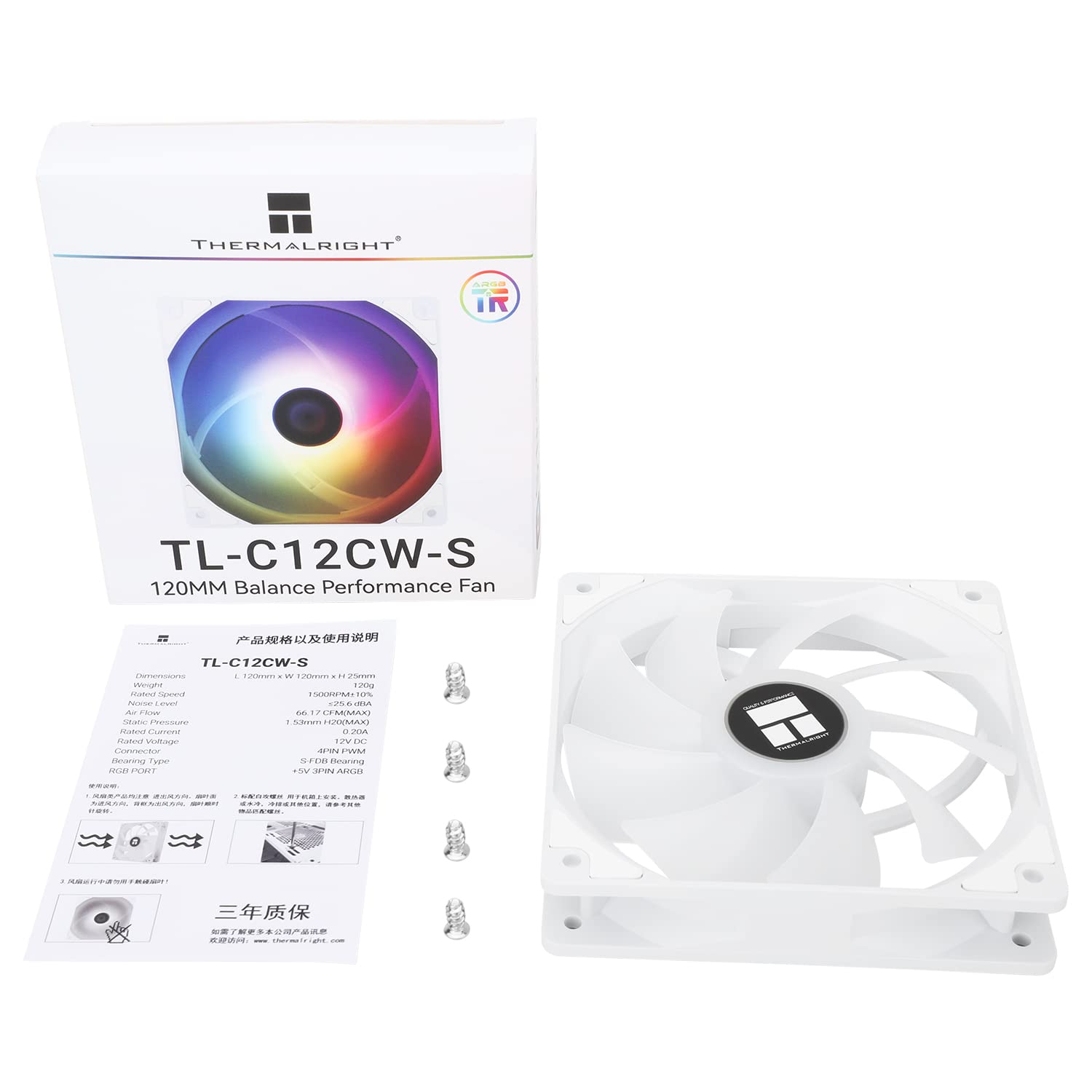 Thermalright TR Ventola per PC TL-C12CW-S Raffreddamento alloggiamento,velocità 1550 giri/min,ventola CPU da 120mm,raffreddamento silenzioso a livello di potenza,effetto luce ARGB funzione di
