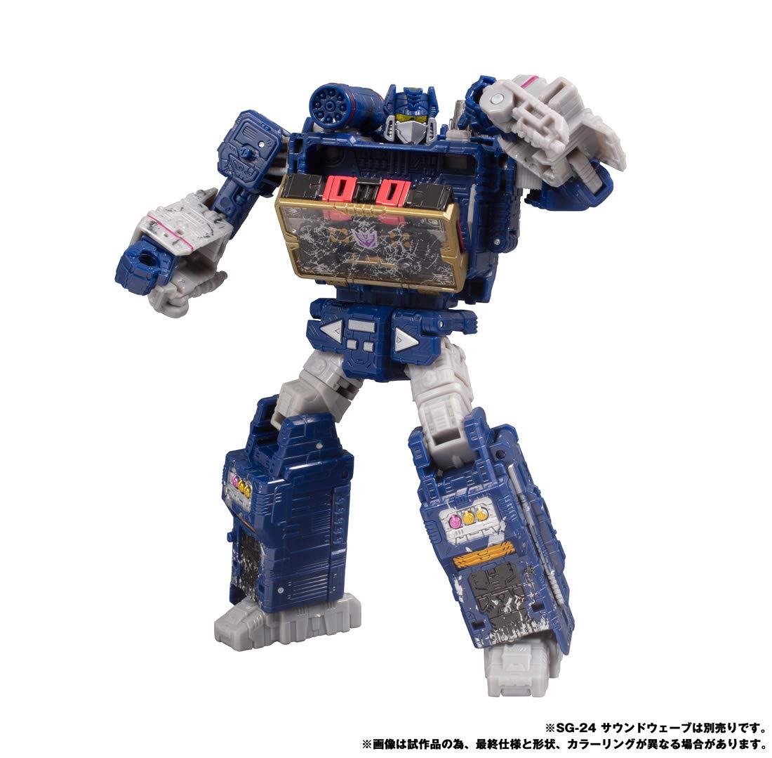 Amazon.co.jp: トランスフォーマー シージシリーズ SG-41 ランブル 