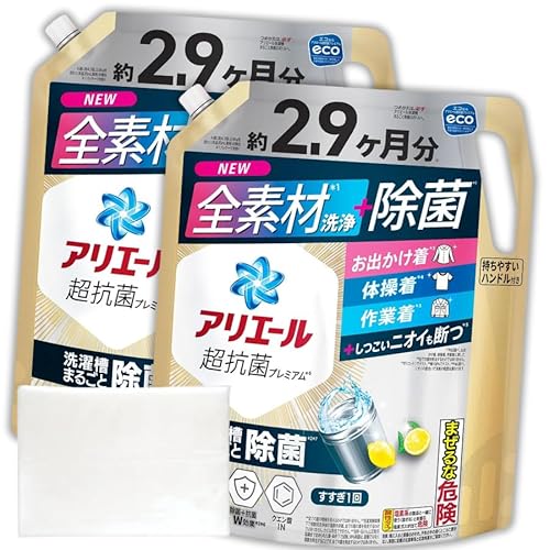 yZbg̔zAG[  t Rۃv~A  XbLЂ߂ȍ lߑւ 2.21kg × 2Zbg ܂t